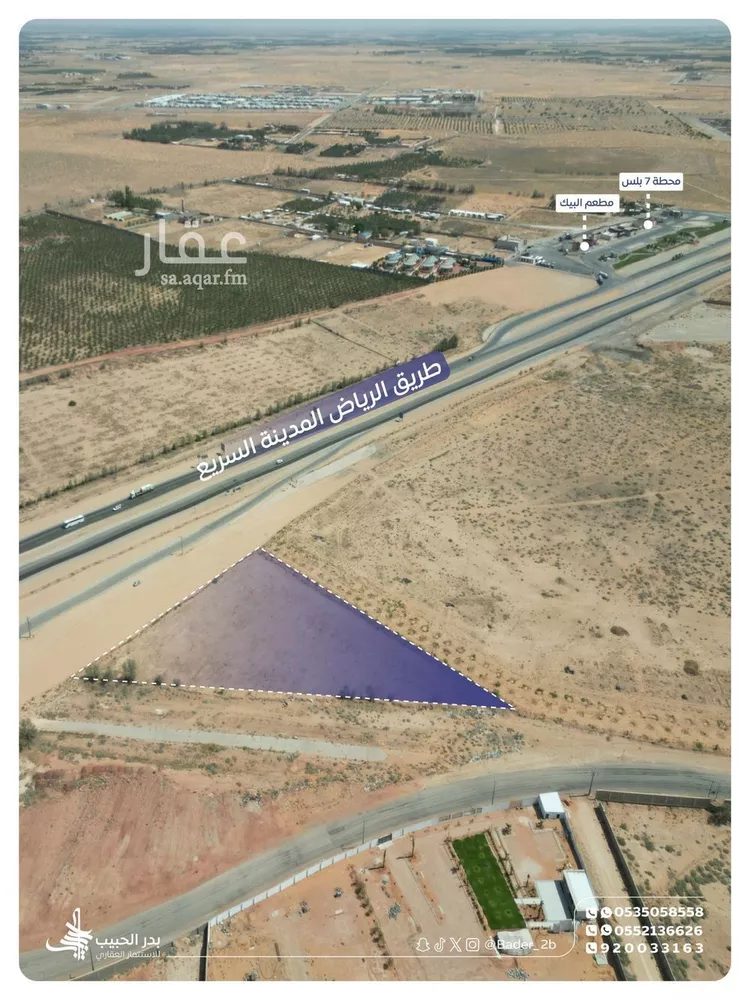 أرض للبيع في شارع عام, مدينة الهلالية, منطقة القصيم صورة 2