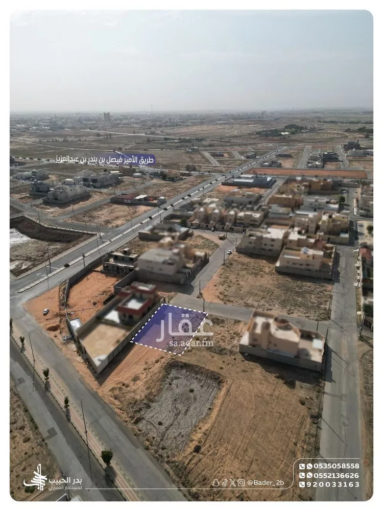 أرض للبيع في شارع الباخرة, حي المنار, مدينة البكيرية, منطقة القصيم صورة 3