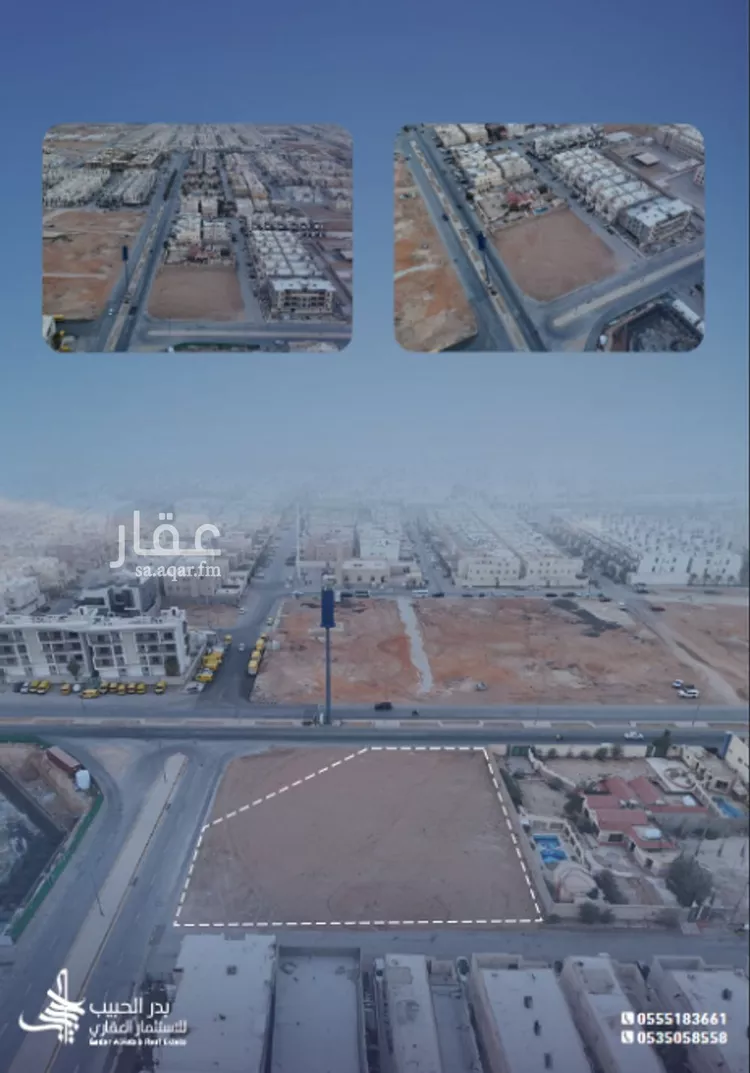 أرض للبيع في شارع رقم 467, حي المونسية, مدينة الرياض, منطقة الرياض صورة 4