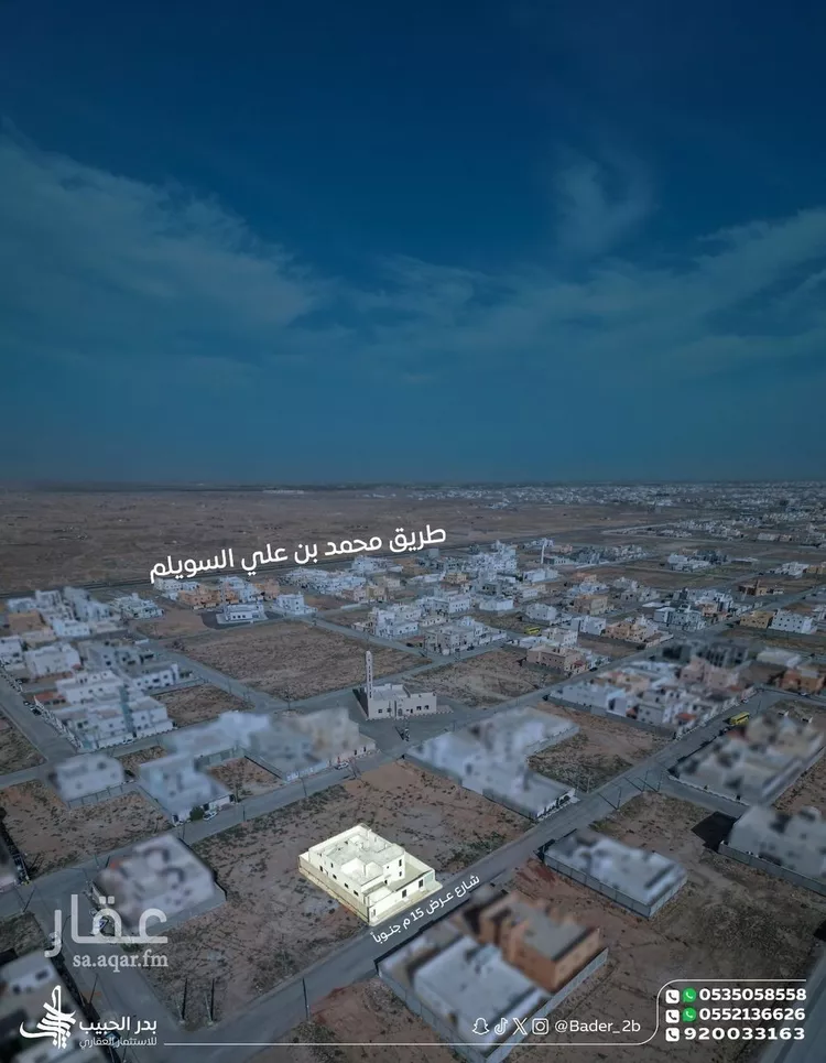 فيلا للبيع في شارع الدُّف, حي القادسية, مدينة البكيرية, منطقة القصيم صورة 3