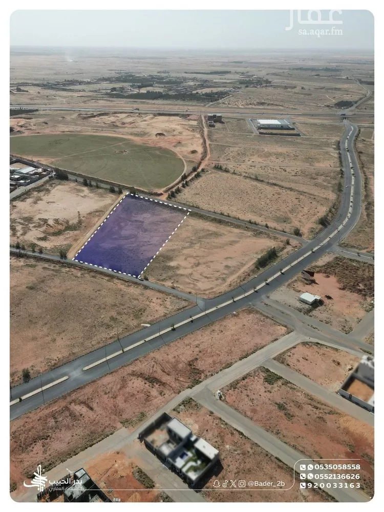 Land for Sale in Al Bukayriyah Al Baida صورة 3