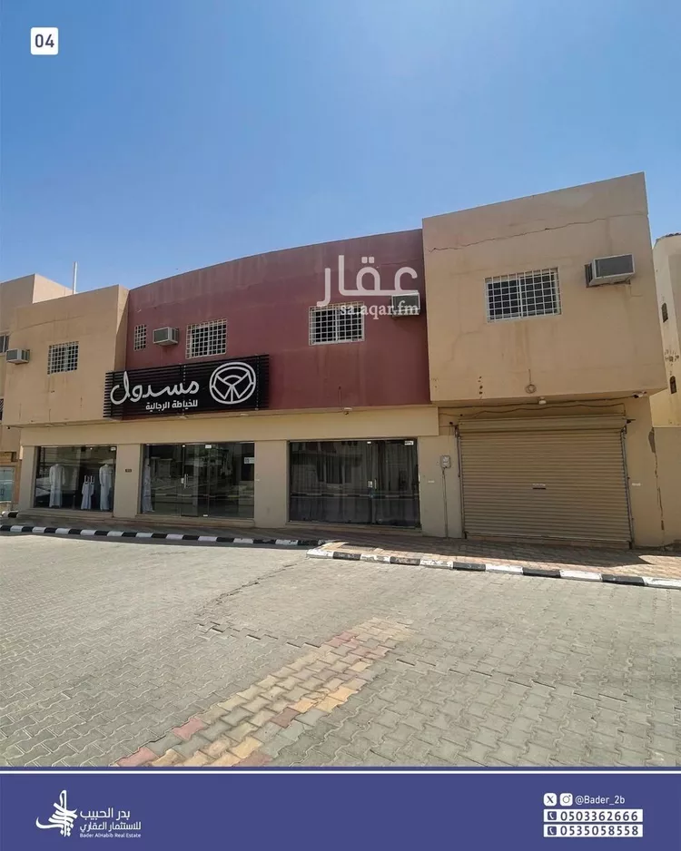عمارة للبيع في شارع شارع عبدالرحمن بن محمد العواد, حي الخليج, مدينة البكيرية, منطقة القصيم 6