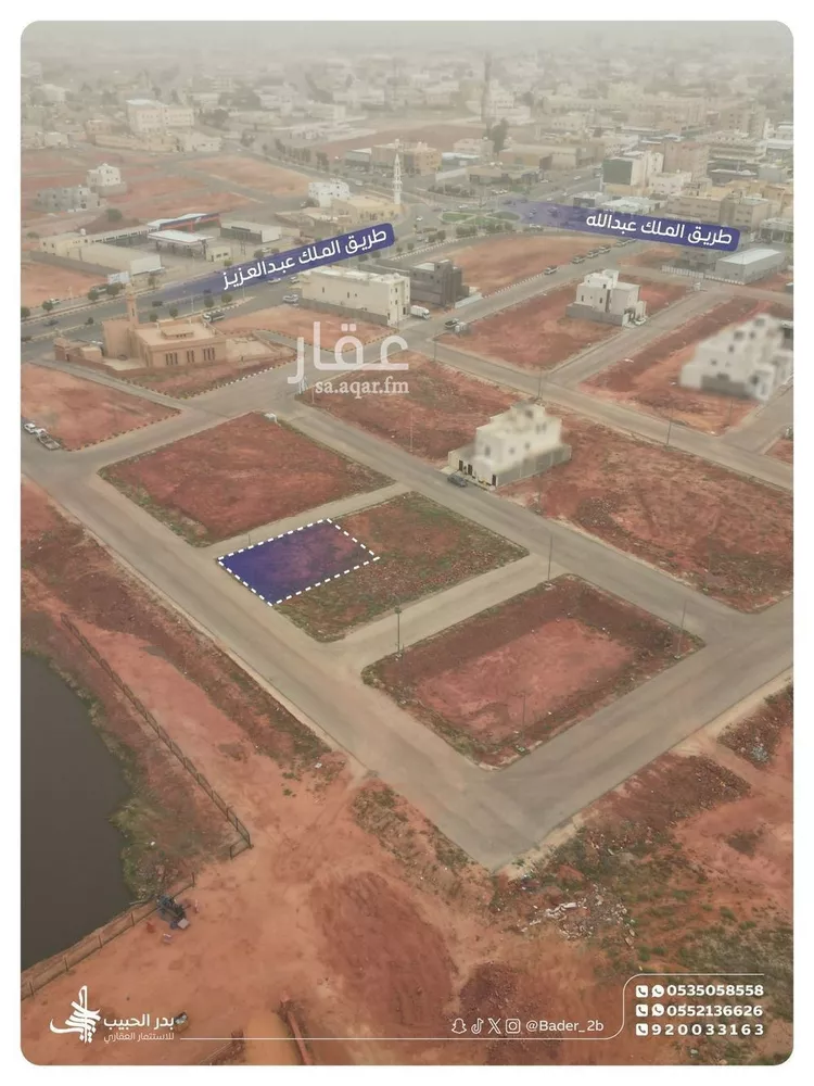 أرض للبيع في حي المنار, مدينة البكيرية, منطقة القصيم صورة 4