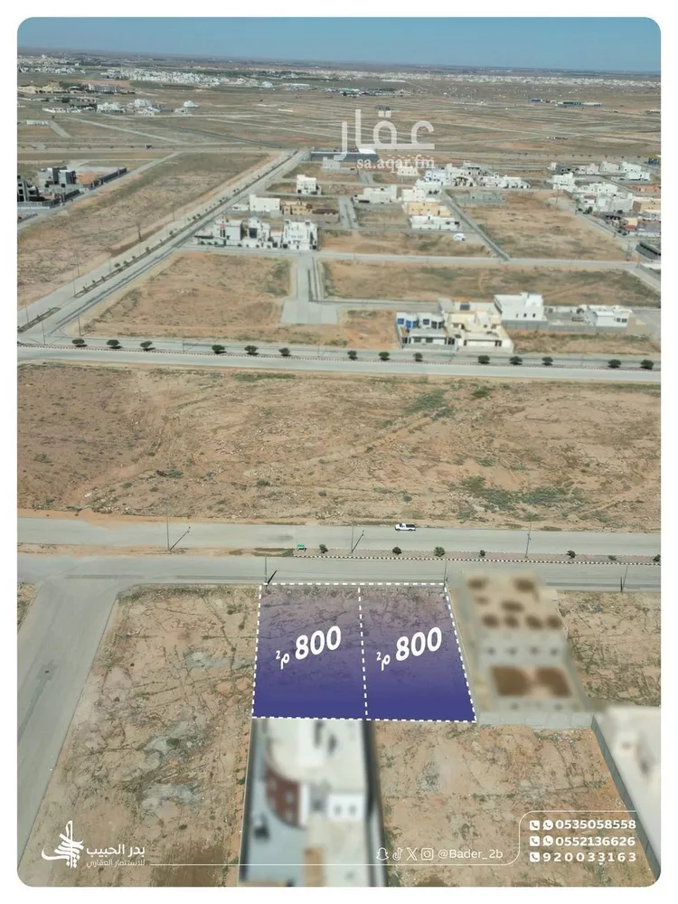 أرض للبيع في شارع الامير متعب بن عبدالعزيز, حي الريان, مدينة الخبراء والسحابين, منطقة القصيم صورة 2