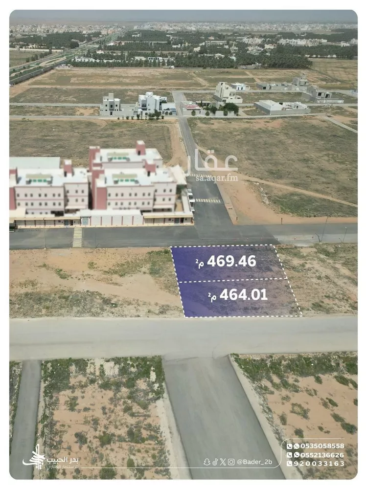 Land for Sale in Al Bukayriyah Al Mohamadiah Subdivision صورة 2