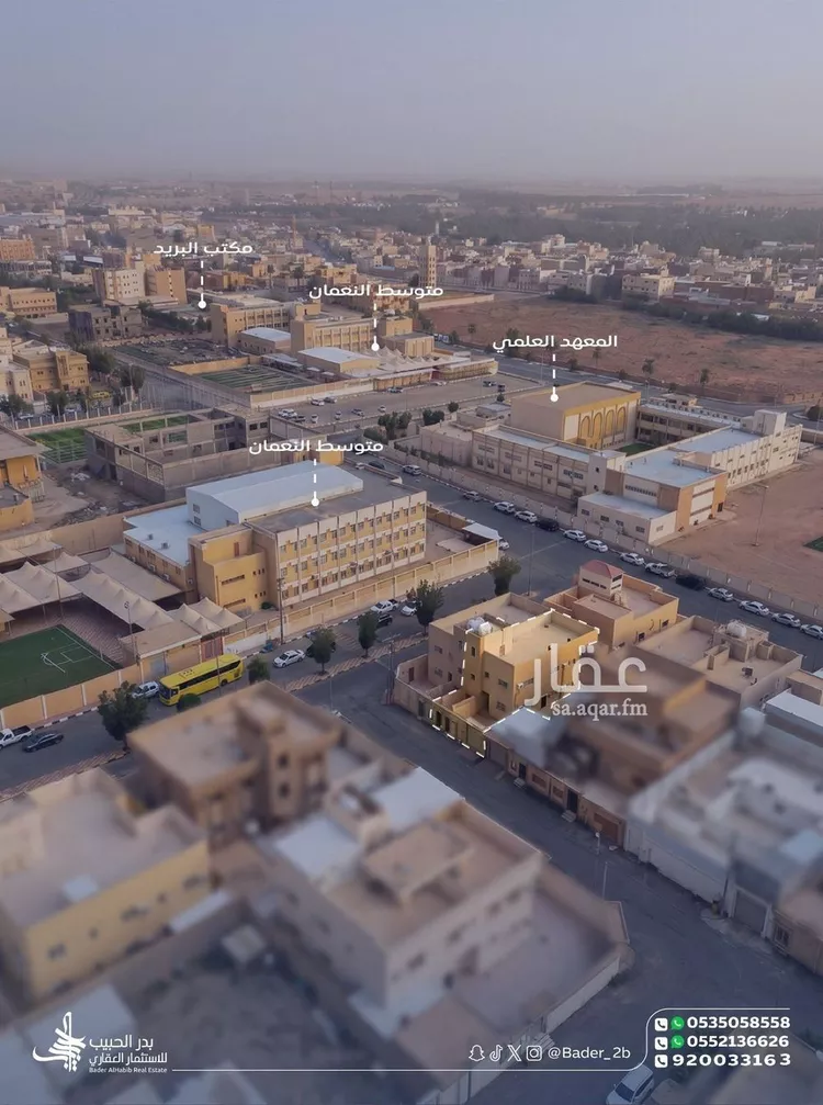 Villa for Sale in Al Bukayriyah Ar Rawdah صورة 4