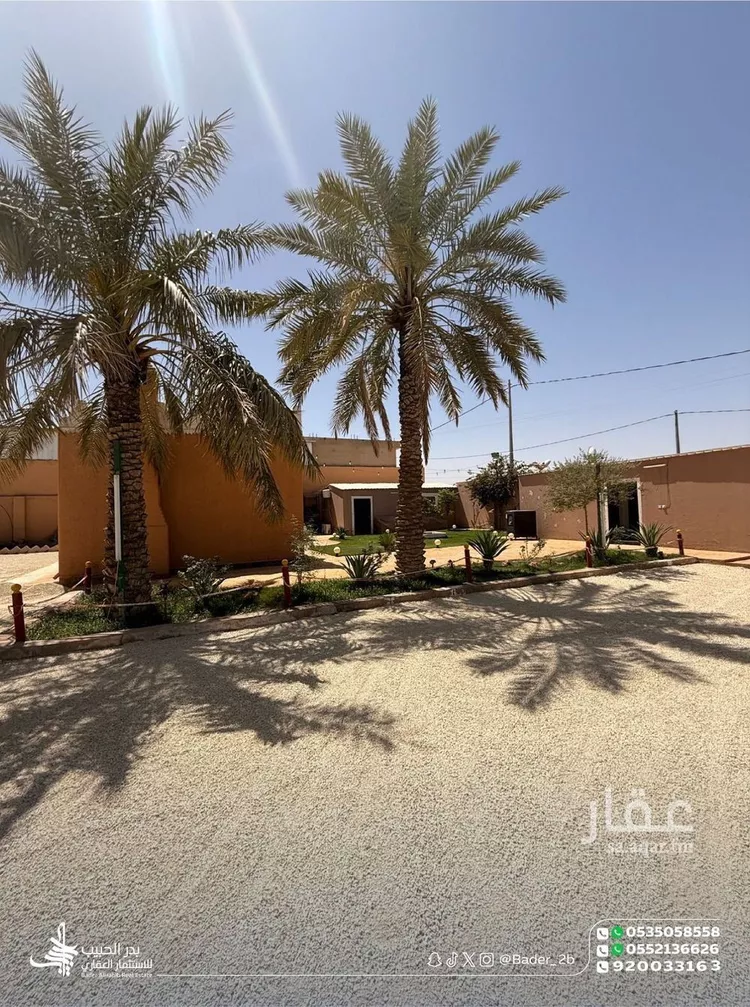 استراحة للبيع في شارع المجد 1, حي المجد, مدينة البكيرية, منطقة القصيم 15
