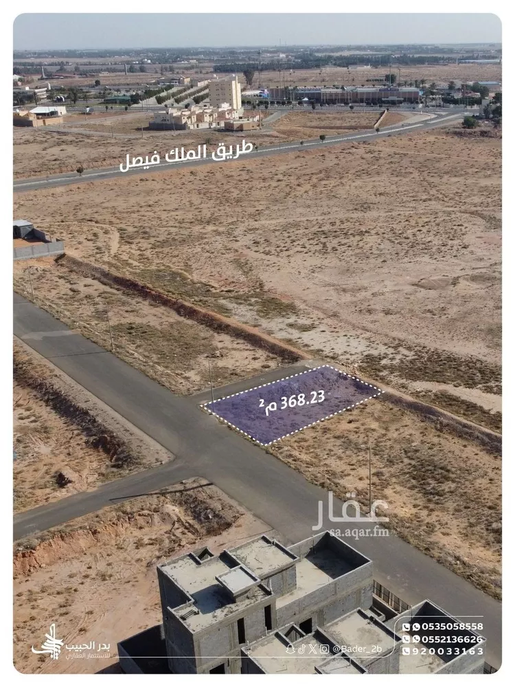 أرض للبيع في شارع عام, حي المنار, مدينة البكيرية, منطقة القصيم صورة 4