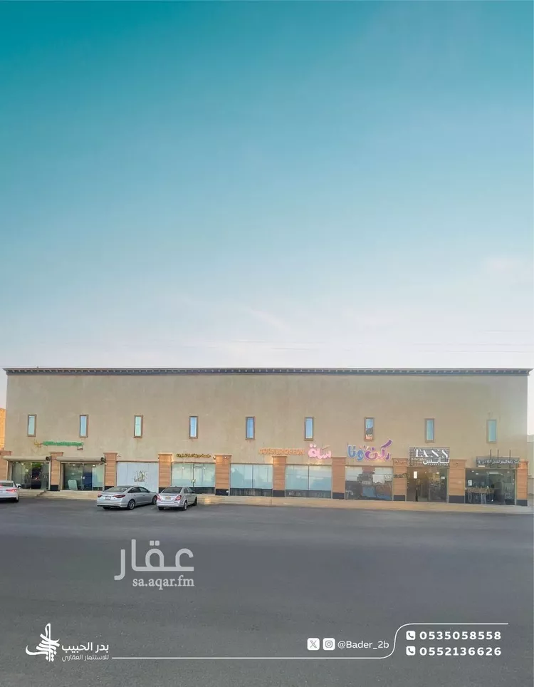 عمارة للبيع في شارع المنار 22, حي الصفاء, مدينة البكيريه, منطقة القصيم 22