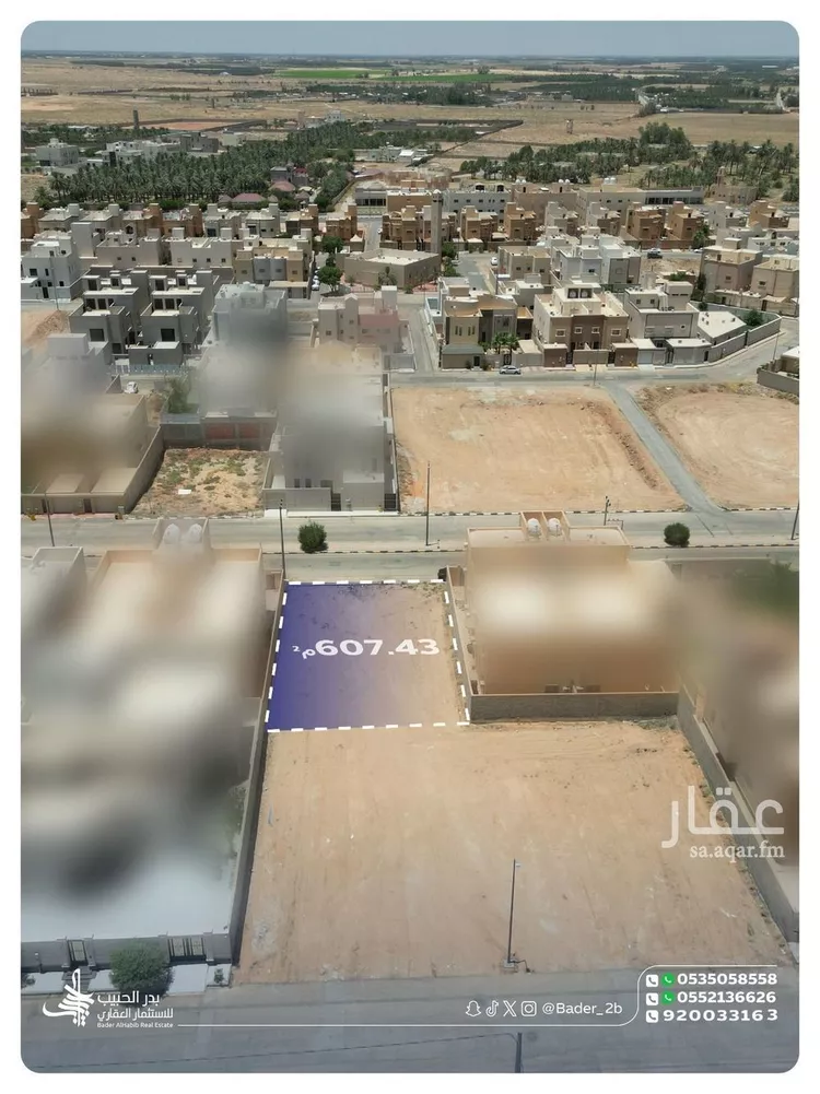 أرض للبيع في شارع سالم بن عبدالله بن عمر, حي الصفاء, مدينة البكيرية, منطقة القصيم صورة 2