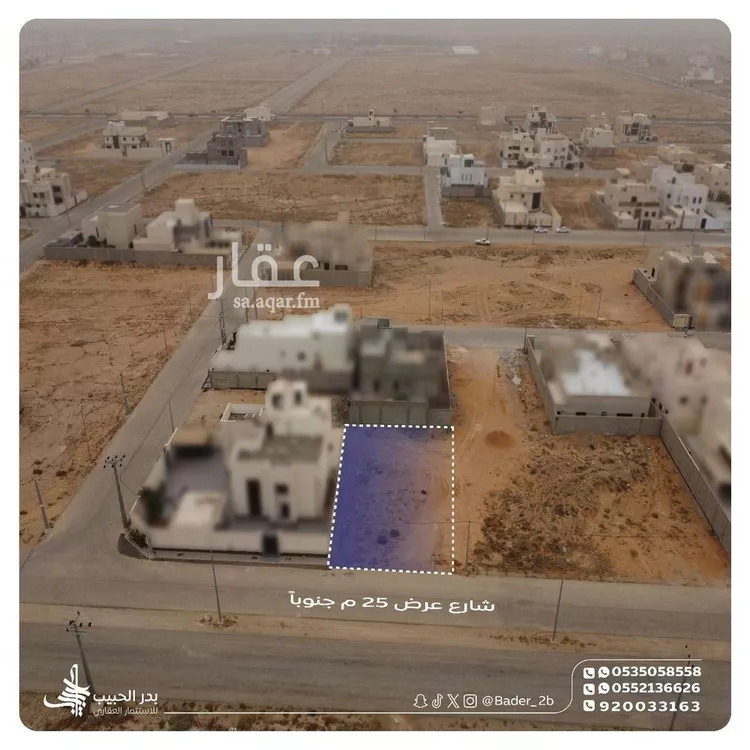 أرض للبيع في شارع ابي مالك الاشخص, حي الربوة, مدينة البكيرية, منطقة القصيم صورة 3
