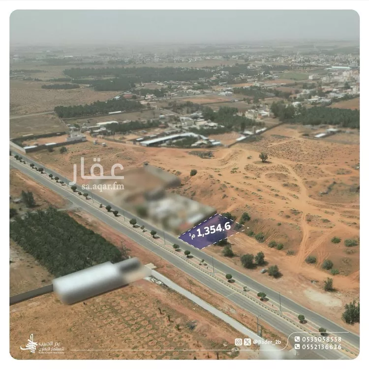 Land for Sale in Al Bukayriyah Al Nahdah صورة 2