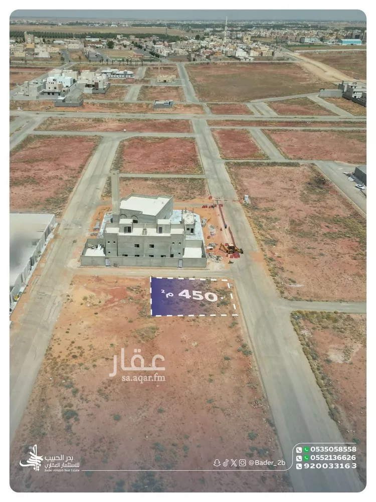 Land for Sale in Al Bukayriyah Al Baida صورة 2