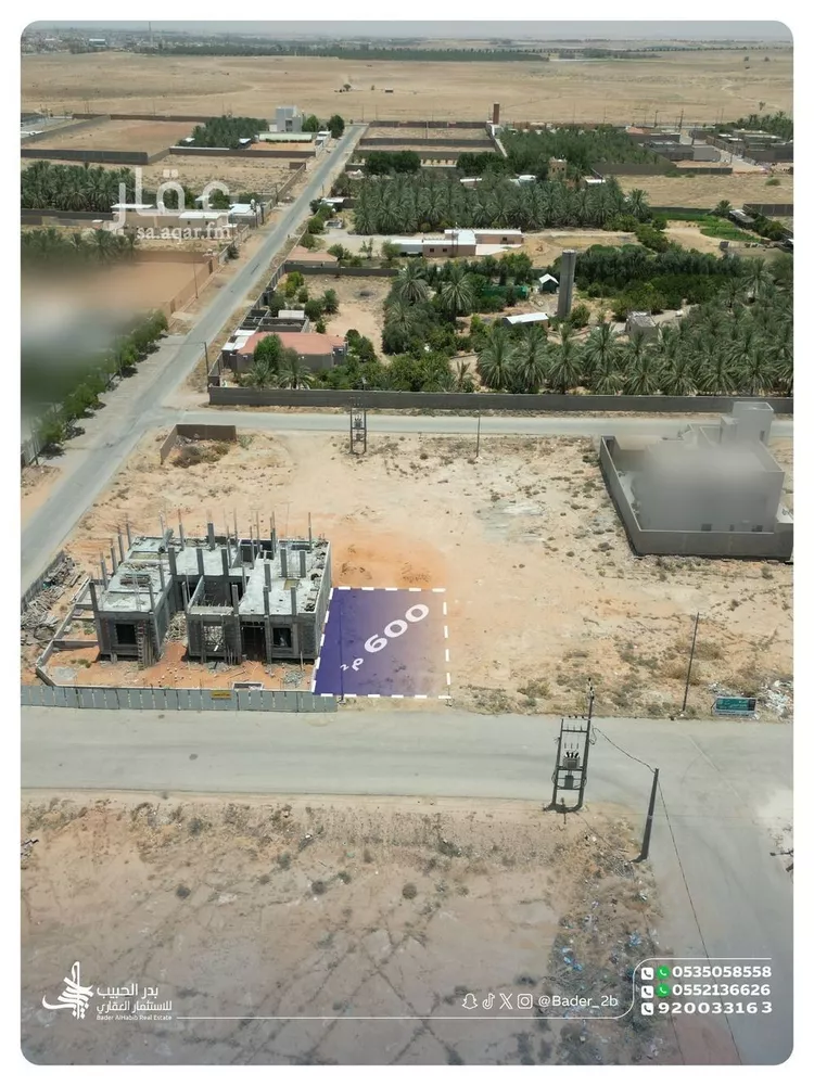 Land for Sale in Al Bukayriyah Al Qadisiyah صورة 2