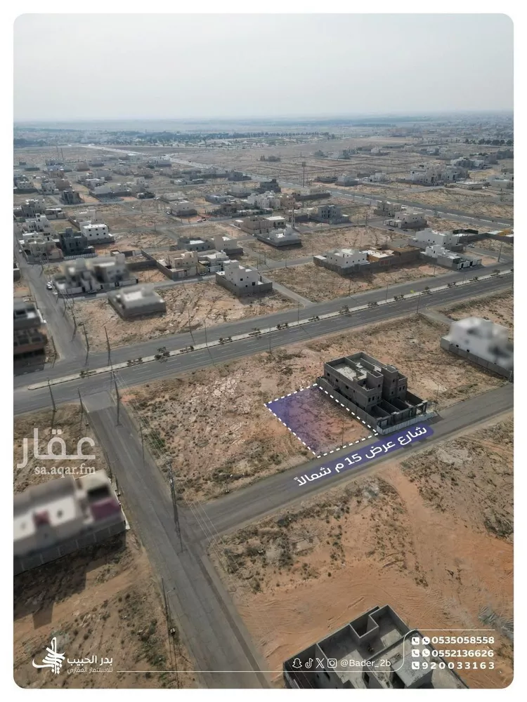 Land for Sale in Al Bukayriyah Al Mohamadiah Subdivision صورة 3