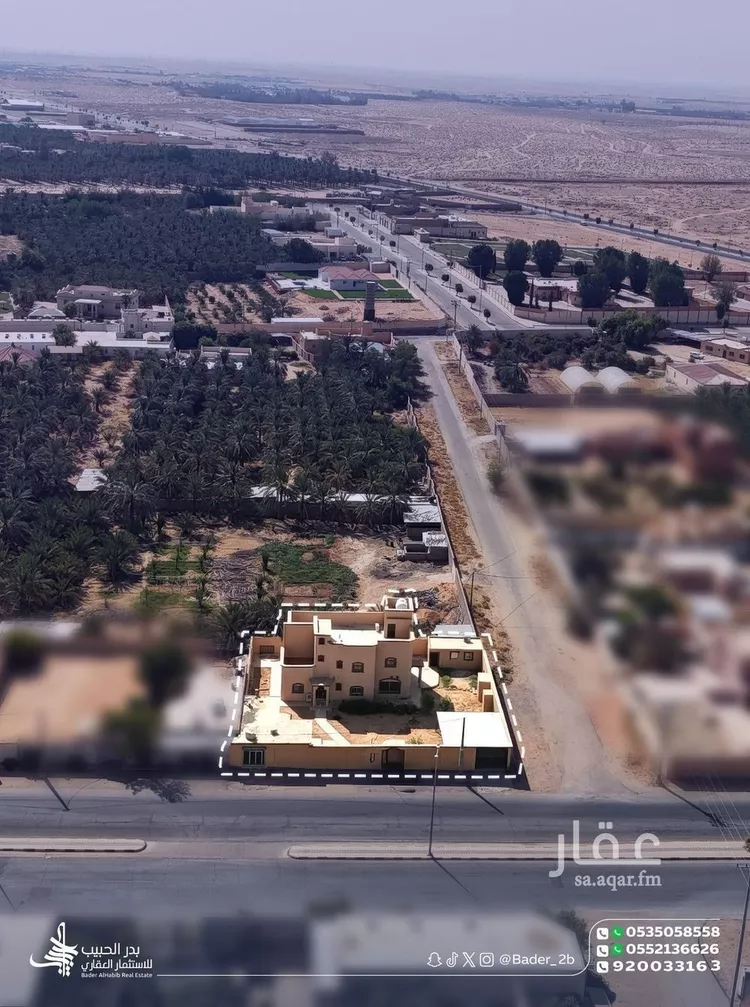 فيلا للبيع في شارع طريق العواد , حي الصناعية, مدينة البكيرية, منطقة القصيم صورة 5