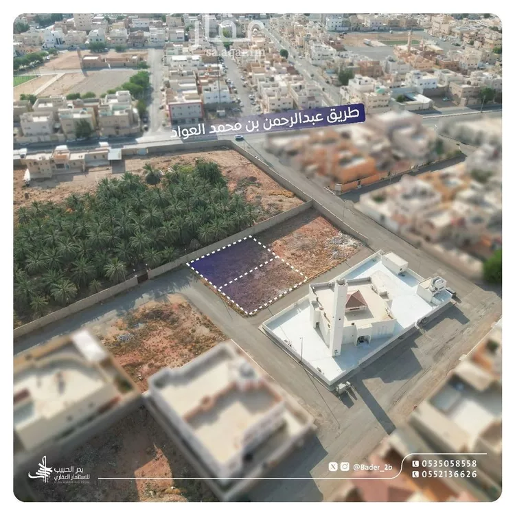 Land for Sale in Al Bukayriyah Al Halaliyah صورة 2