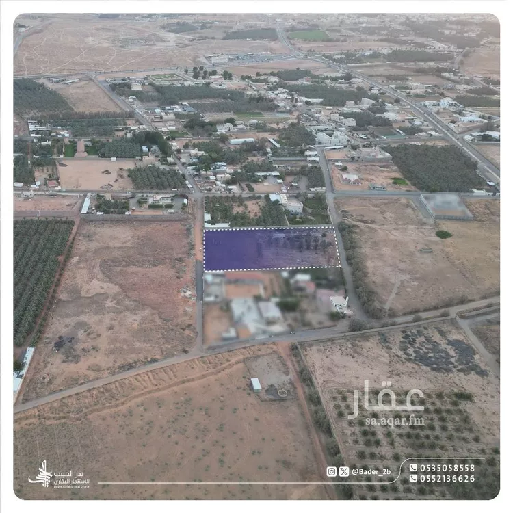 أرض للبيع في شارع الصناعية 9, حي الصناعية, مدينة البكيريه, منطقة القصيم صورة 4