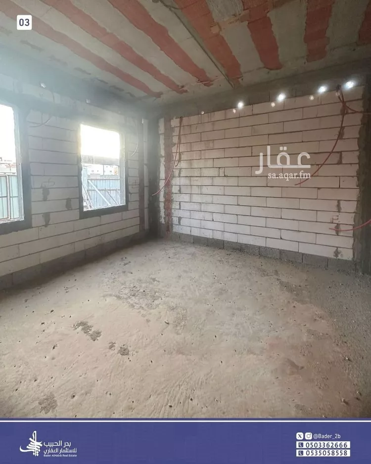 فيلا للبيع في شارع محمد بن سويلم, حي الصفاء, مدينة البكيرية, منطقة القصيم صورة 5