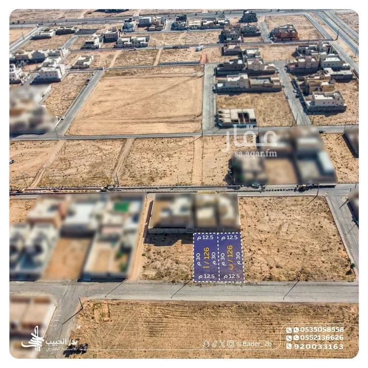 أرض للبيع في شارع الدقم, حي القادسية, مدينة البكيرية, منطقة القصيم صورة 2