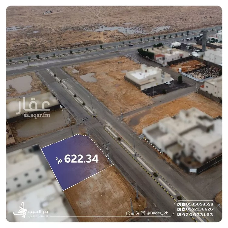 أرض للبيع في حي القادسية, مدينة البكيرية, منطقة القصيم صورة 2