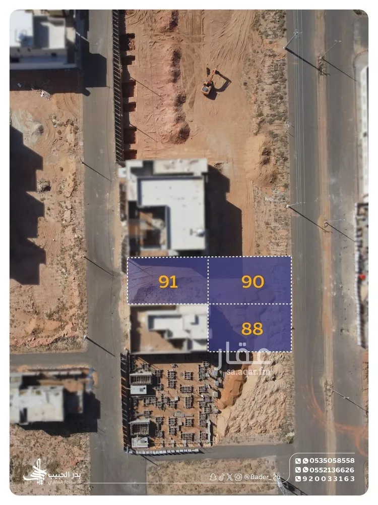 أرض للبيع في شارع الخريف, حي المنار, مدينة البكيريه, منطقة القصيم صورة 3