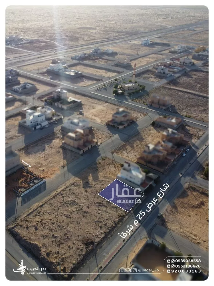 أرض للبيع في حي الأمل, مدينة البكيرية, منطقة القصيم صورة 2