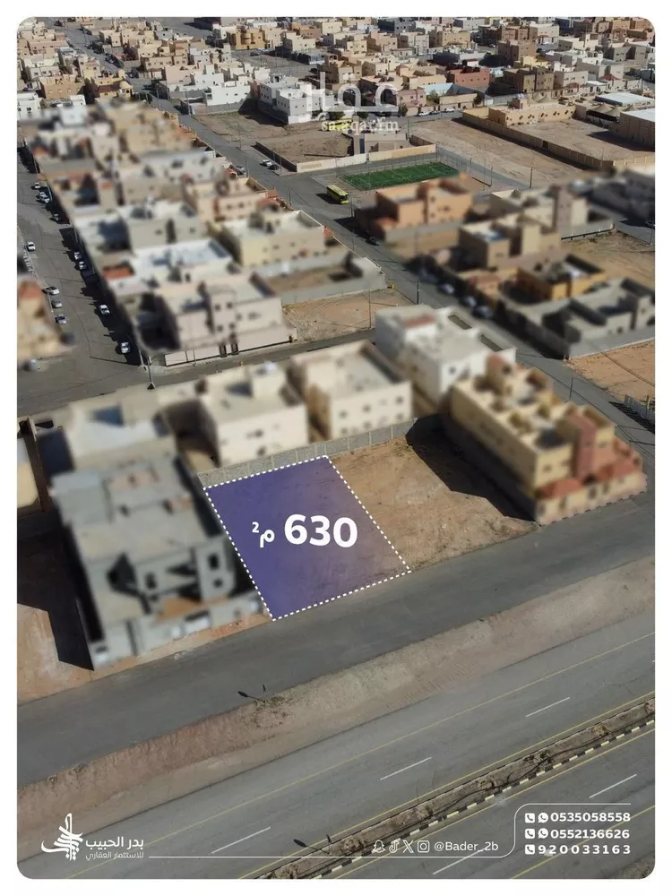 أرض للبيع في شارع القادسية 15, حي القادسية, مدينة البكيرية, منطقة القصيم صورة 2