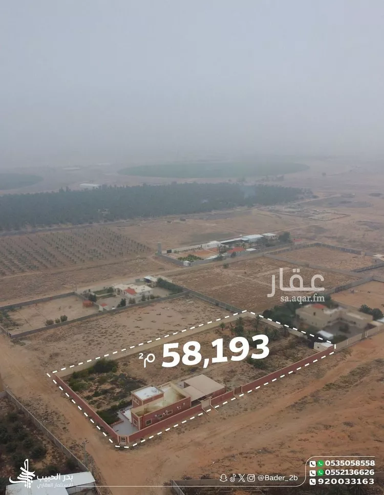 استراحة للبيع في شارع عام, حي الشيحيه, مدينة الشيحيه, منطقة القصيم صورة 3