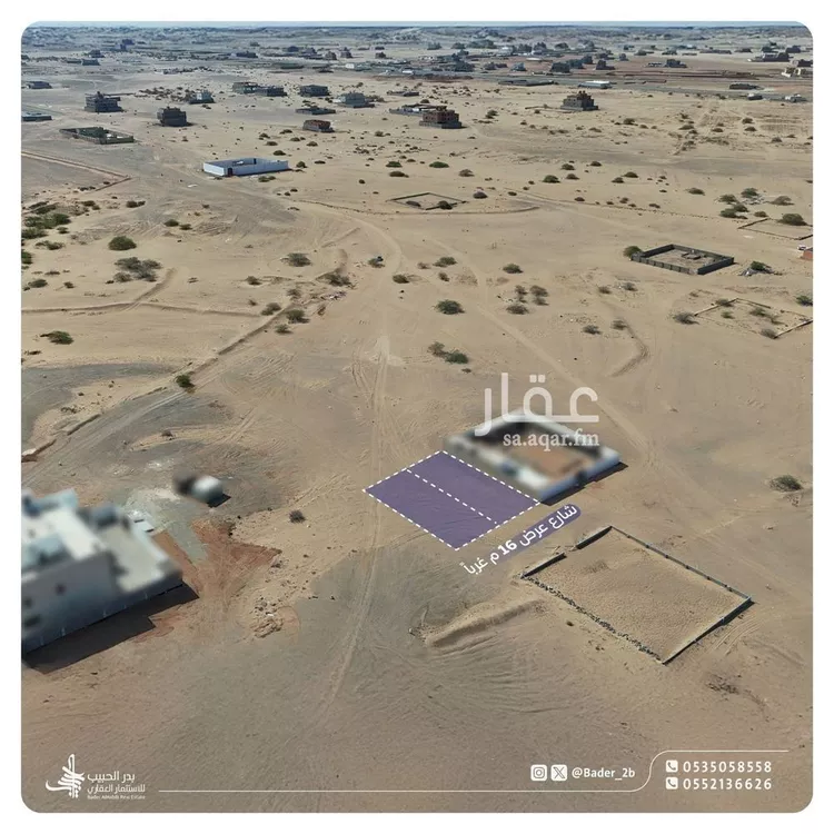 أرض للبيع في حي الغدير, مدينة جدة, منطقة مكة المكرمة صورة 3