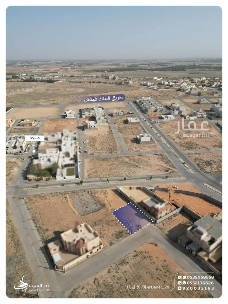 أرض للبيع في شارع عام, حي الربوة, مدينة البكيرية, منطقة القصيم صورة 4