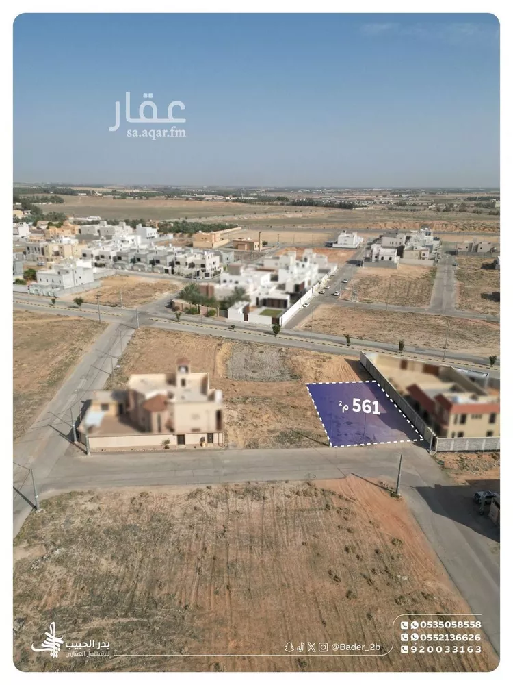 أرض للبيع في شارع الباخرة, حي المنار, مدينة البكيرية, منطقة القصيم صورة 4