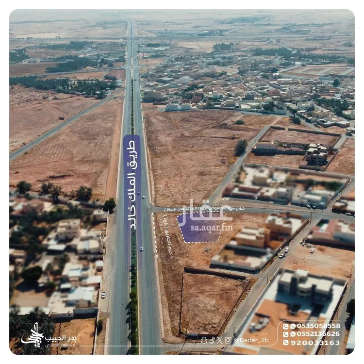أرض للبيع في شارع عام , مدينة الهلالية, منطقة القصيم صورة 2