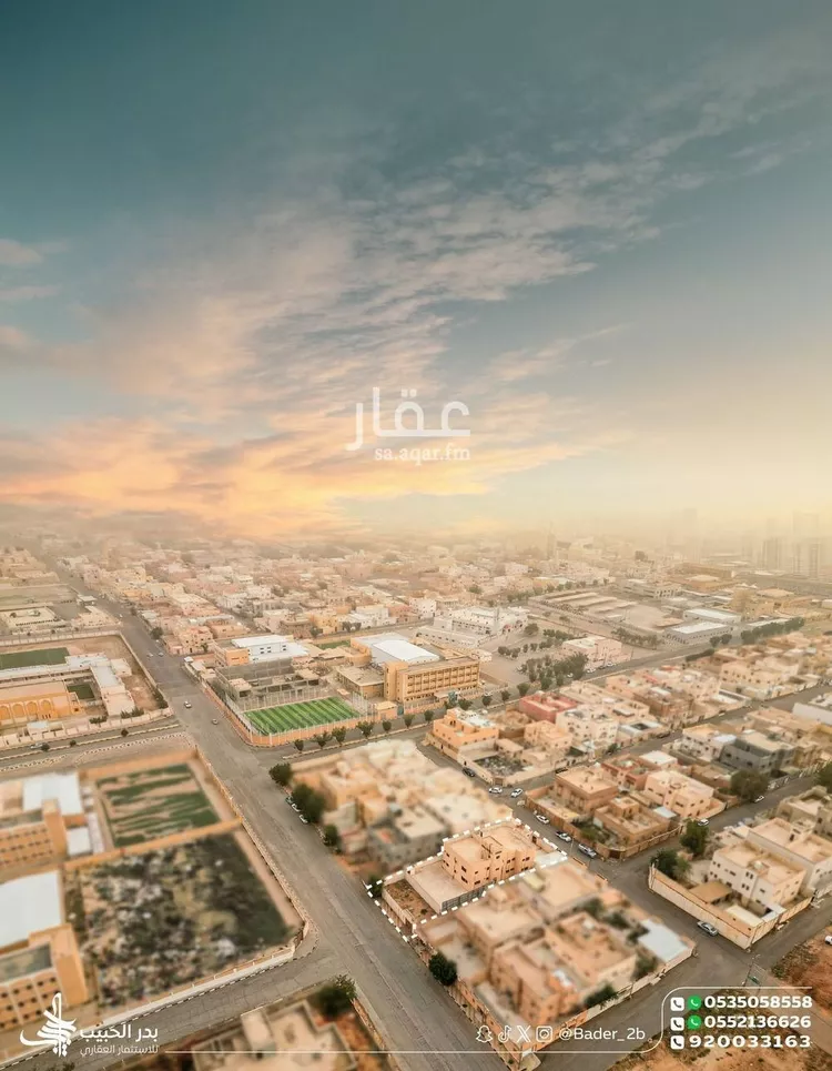 فيلا للبيع في شارع البلدية, حي الديرة, مدينة البكيرية, منطقة القصيم صورة 4