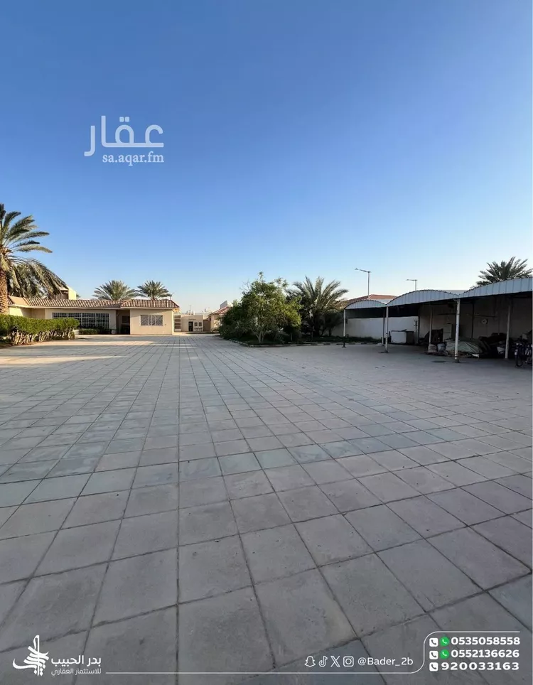 Rest House for Sale in Riyadh Ar Rimal 8