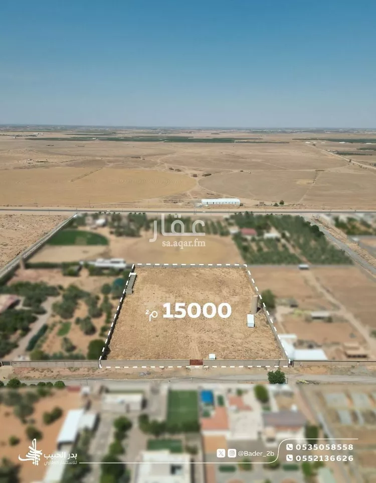 أرض للبيع في شارع طريق ساق, مدينة البكيريه, منطقة القصيم صورة 3