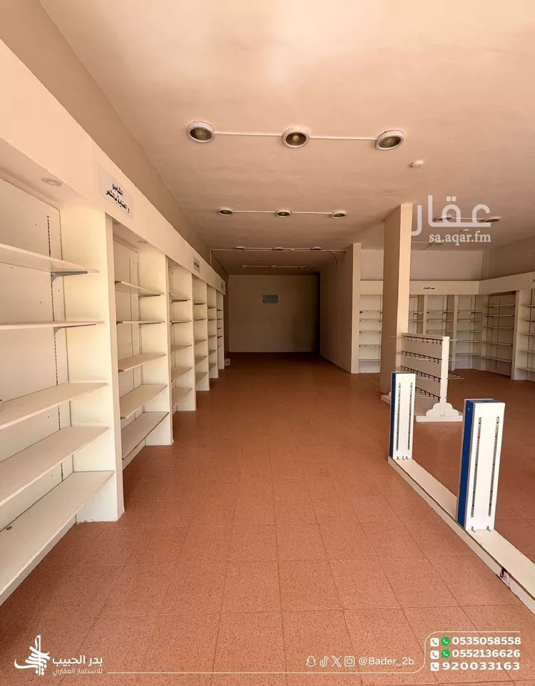 Building for Sale in Al Bukayriyah Ar Rawdah 9