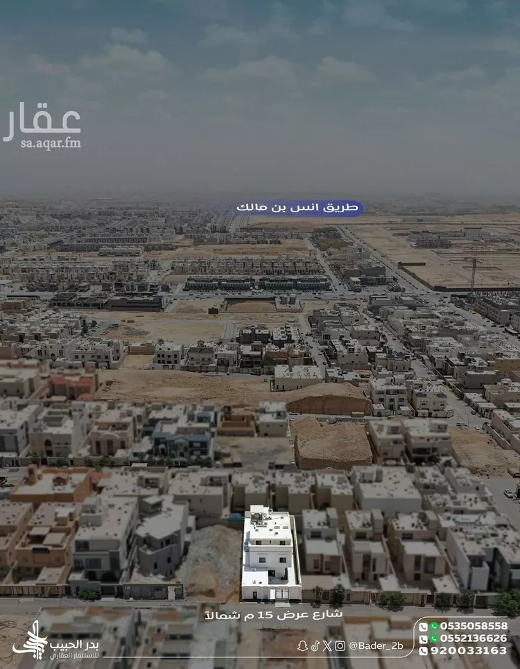 فيلا للبيع في شارع رقم 320, حي النرجس, مدينة الرياض, منطقة الرياض صورة 3