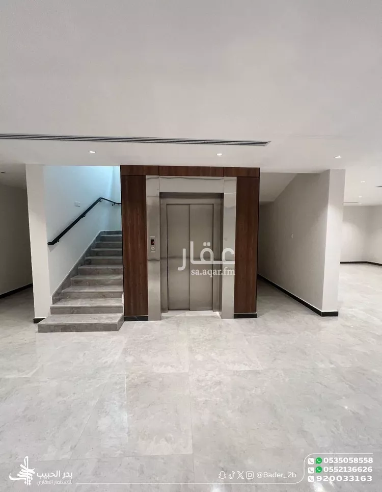 Villa for Sale in Riyadh An Narjis 12