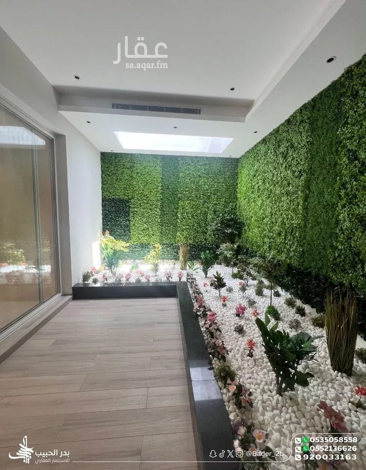 Villa for Sale in Riyadh An Narjis 25