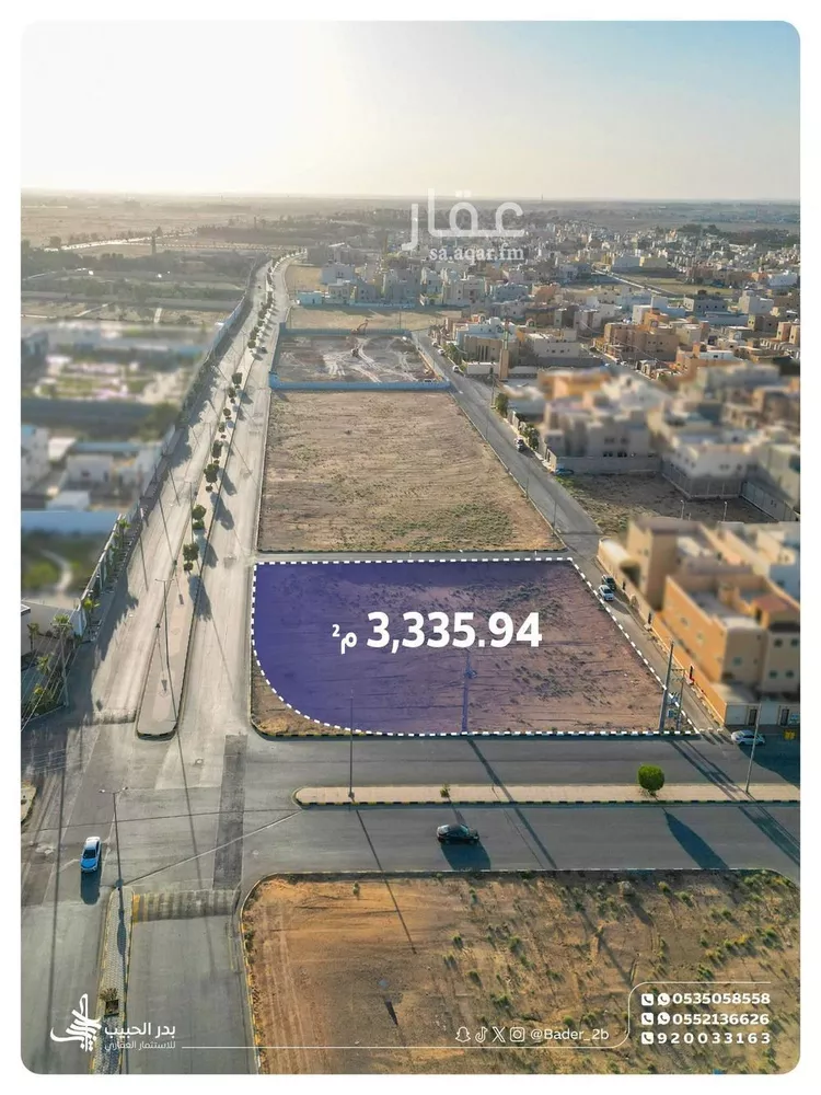 أرض للبيع في شارع عام, حي الصفاء, مدينة البكيرية, منطقة القصيم صورة 2