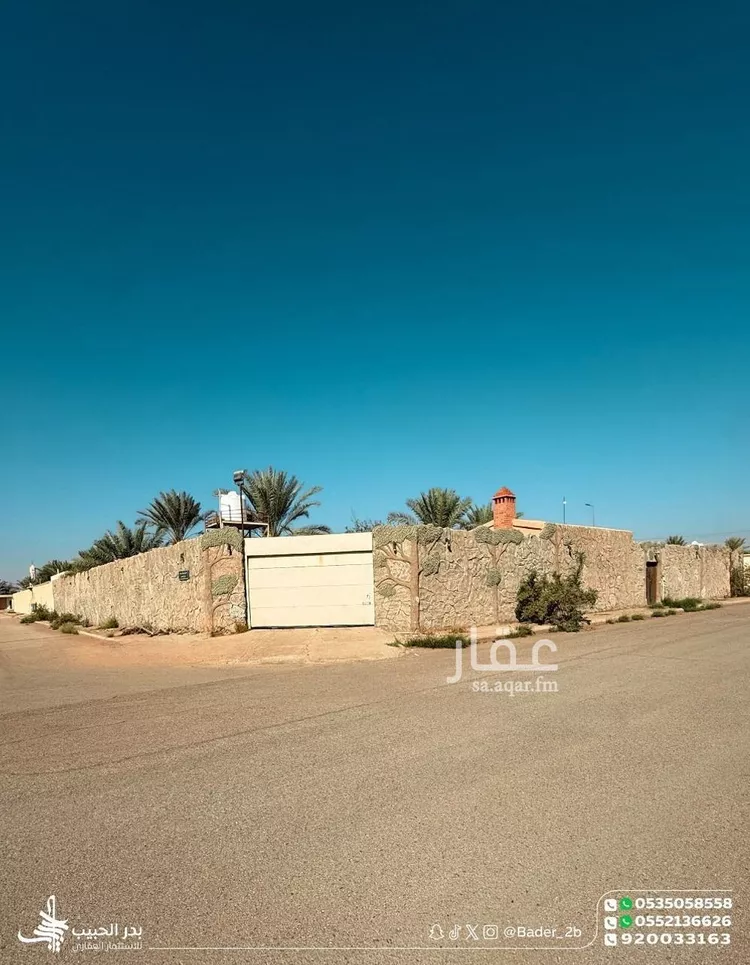 استراحة للبيع في شارع شارع المغيرة بن شعبة, حي الياسمين, مدينة الخبراء والسحابين, منطقة القصيم 6