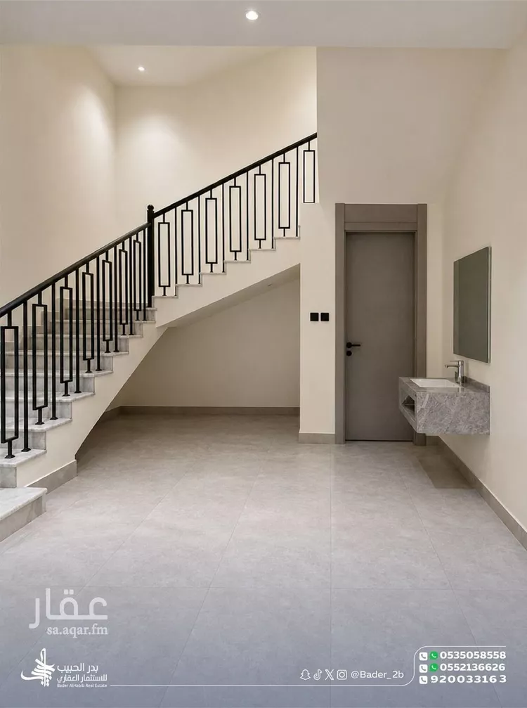 Villa for Sale in Al Bukayriyah Al Mohamadiah Subdivision 9
