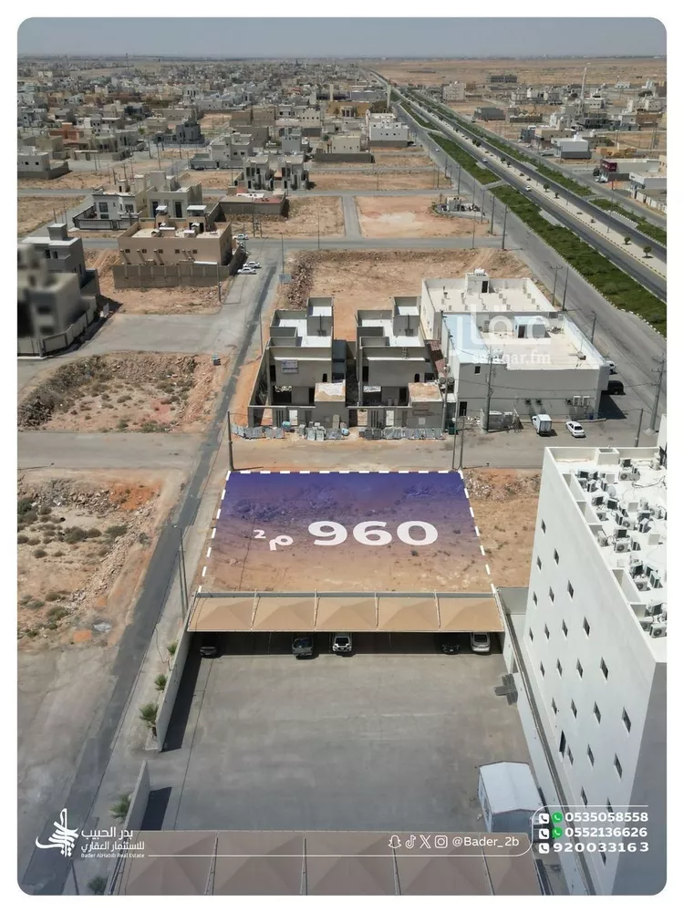 Land for Sale in Al Bukayriyah Al Mohamadiah Subdivision