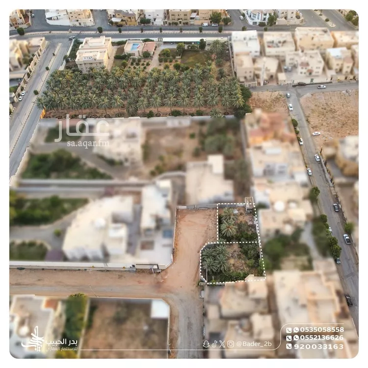 Land for Sale in Al Bukayriyah Ibn Khaldun صورة 3