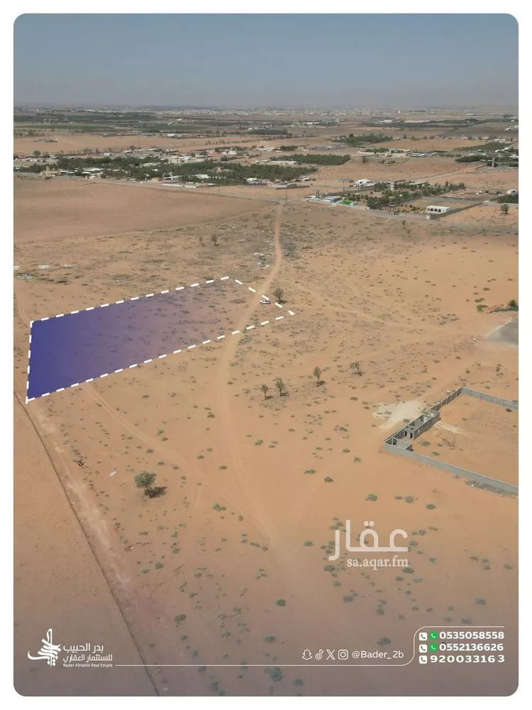 Land for Sale in Al Bukayriyah Al Baida صورة 3