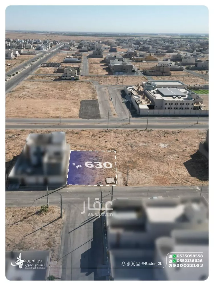 Land for Sale in Al Bukayriyah Al Mohamadiah Subdivision صورة 3