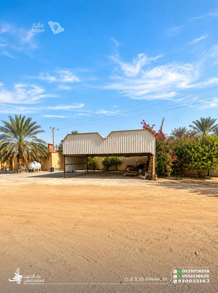 Rest House for Sale in Al Bukayriyah Al Fahd 6