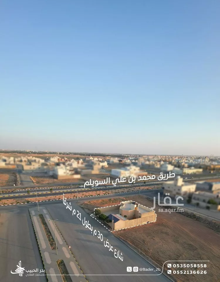استراحة للبيع في شارع شارع عمار بن ياسر, حي الأمل, مدينة البكيريه, منطقة القصيم صورة 3