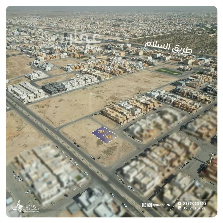 أرض للبيع في شارع مسعود بن ساريه, حي النخيل, مدينة بريده, منطقة القصيم صورة 2
